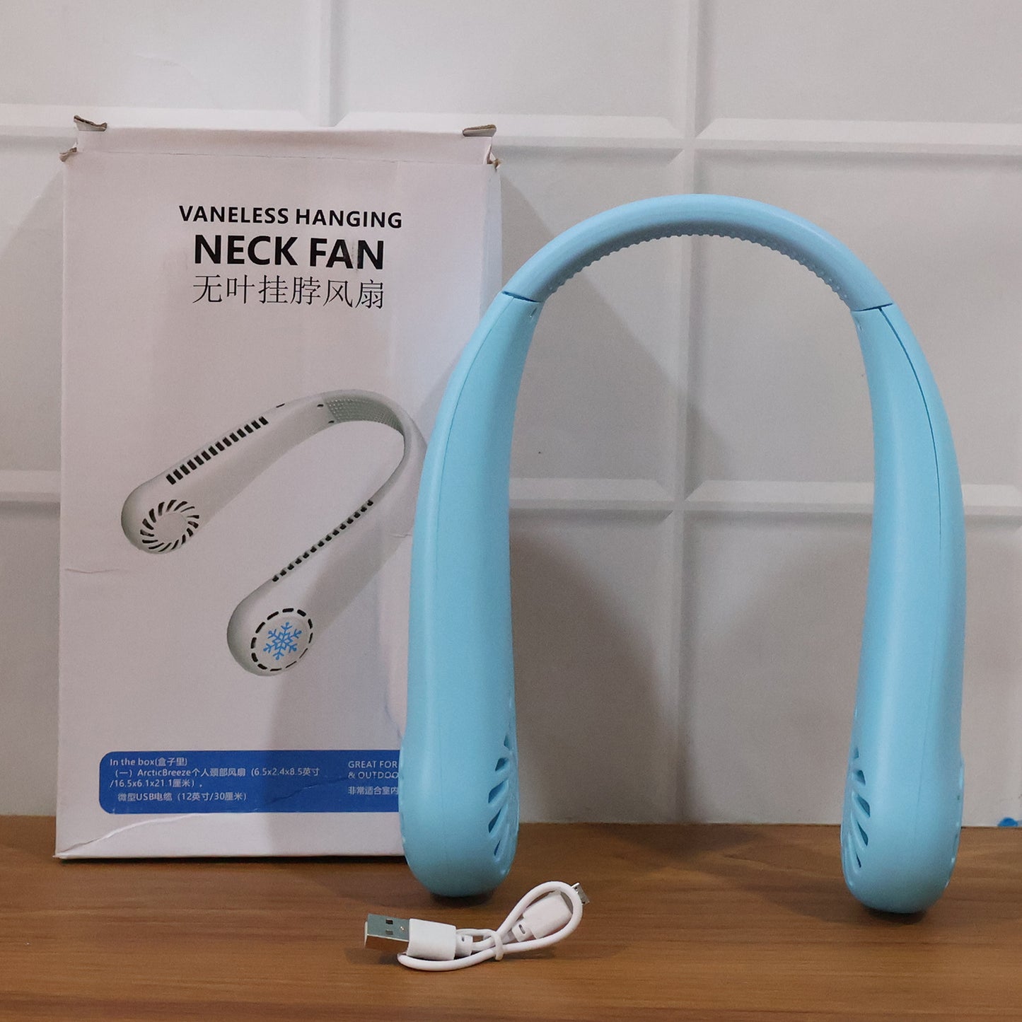 Portable Rechargeable Neck Fan (1 Pc Blue Color)