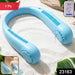 Portable Rechargeable Neck Fan (1 Pc Blue Color)