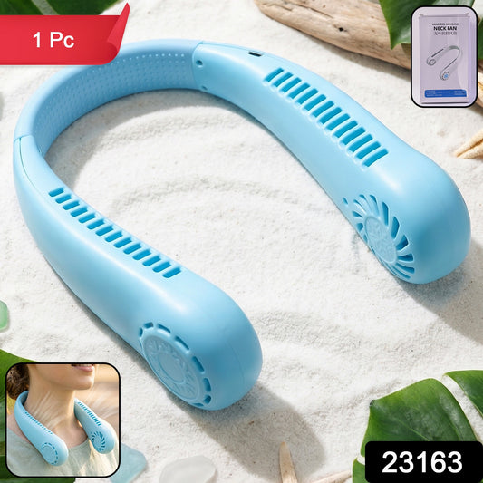 Portable Rechargeable Neck Fan (1 Pc Blue Color)